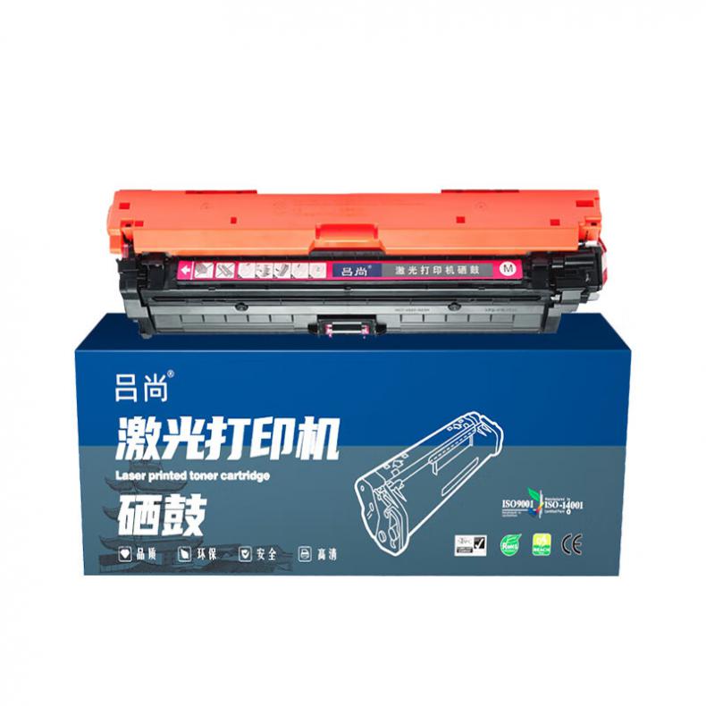  CE343A 硒鼓 16000页 （单位：支） 适用HP M755/M775dn/M775f/M775z 红色