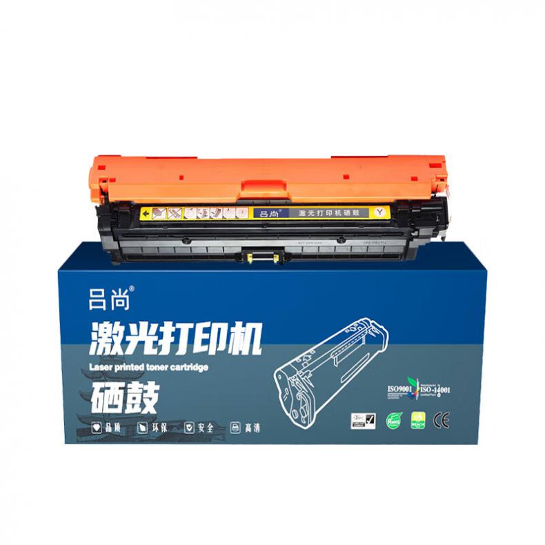  CE342A 硒鼓 16000页 （单位：支） 适用HP M755/M775dn/M775f/M775z 黄色