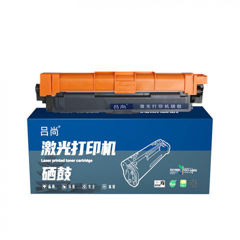  CE312A(A系列) 硒鼓 1000页 （单位：支） 适用于HP Color LaserJet CP1025, CP1025nw, M175a, M175nw 黄色