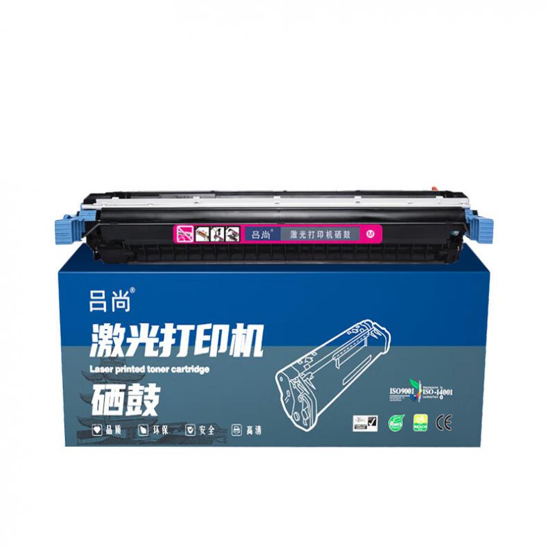  C9733A 硒鼓 12000页 （单位：支） 适用HP Color LaserJet 5500/5500dn/5550/5550dn 红色