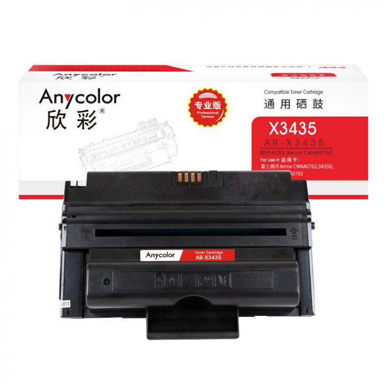 欣彩（Anycolor） AR-X3435 硒鼓 专业版 4000页 （单位：支） 适用施乐3435D 黑色