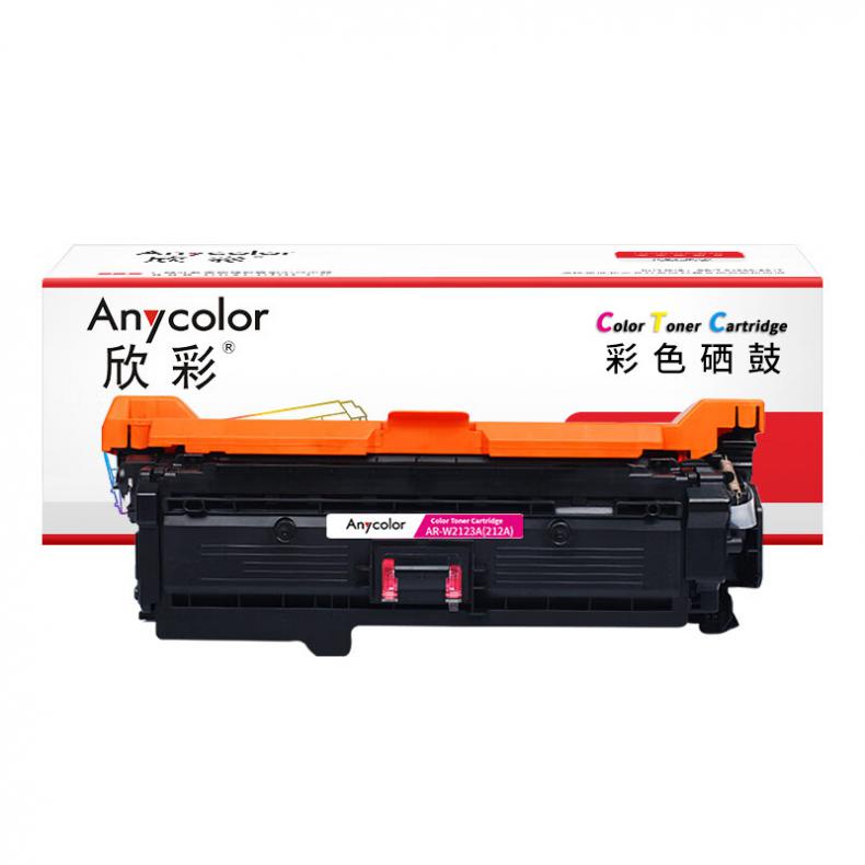 欣彩（Anycolor） AR-W2123A 硒鼓 4500页 （单位：支） 适用惠普W2123A 212A M554dn M555dn M555x 红色