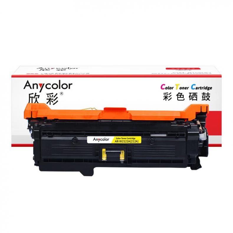 欣彩（Anycolor） AR-W2122A 硒鼓 4500页 （单位：支） 适用惠普W2122A 212A M554dn M555dn M555x 黄色