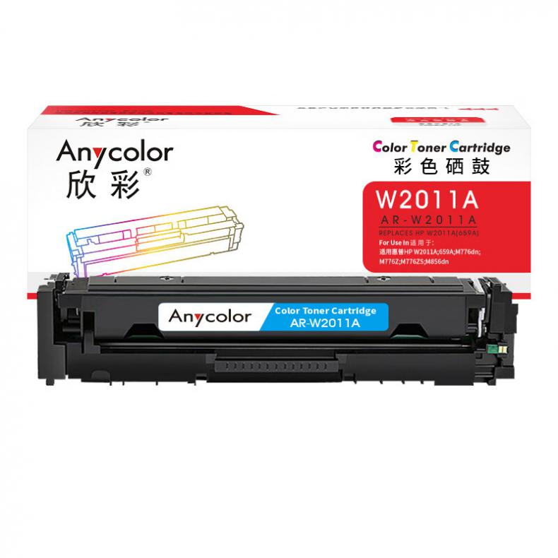 欣彩（Anycolor） AR-W2011A 硒鼓 13000页 （单位：支） 适用惠普W2011A 659A M776dn M776Z M776ZS 青色