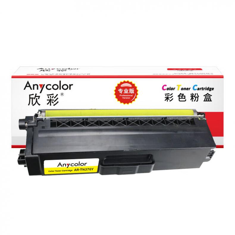 欣彩（Anycolor） AR-TN376Y 粉盒 专业版 3500页 （单位：支） 适用兄弟HL-L9200CDW 黄色