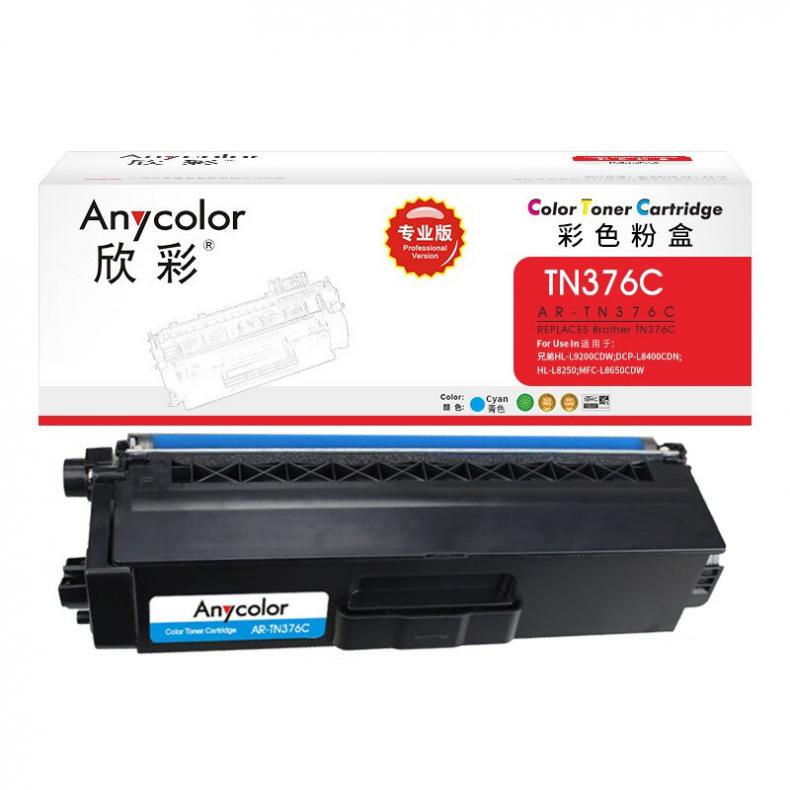 欣彩（Anycolor） AR-TN376C 粉盒 专业版 3500页 （单位：支） 适用兄弟HL-L9200CDW 蓝色