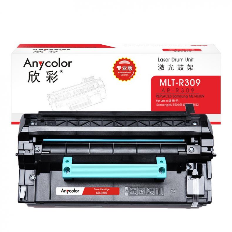 欣彩（Anycolor） AR-R309 硒鼓 专业版 80000页 （单位：支） 适用三星 ML-5510 黑色