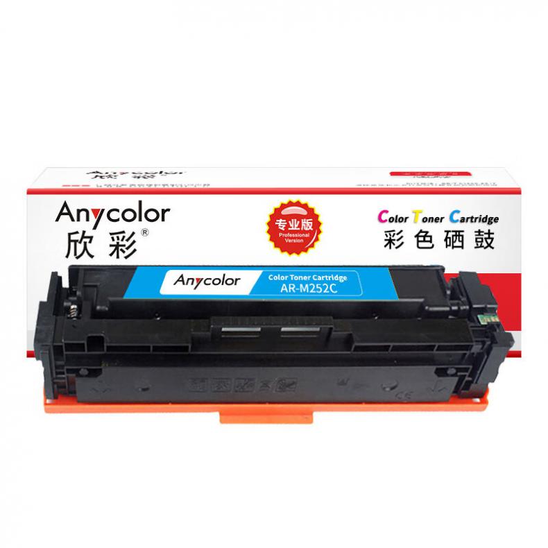 欣彩（Anycolor） AR-M252C 硒鼓 专业版 1400页 （单位：支） 适用惠普 M252N 蓝色