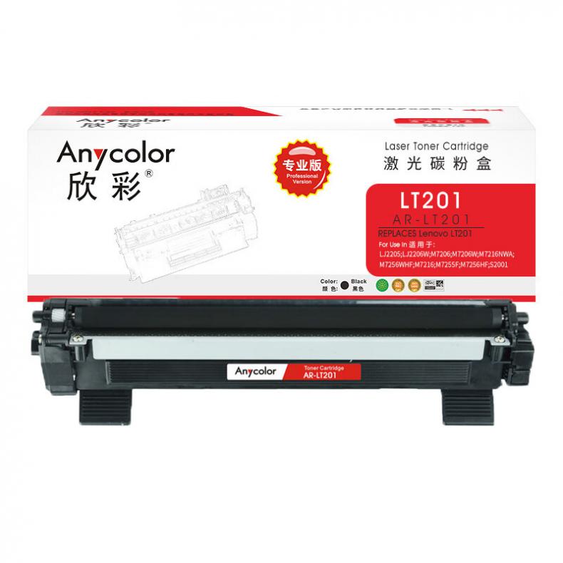 欣彩（Anycolor） AR-LT201 粉盒 专业版 1500页 （单位：支） 适用联想LJ2400 黑色