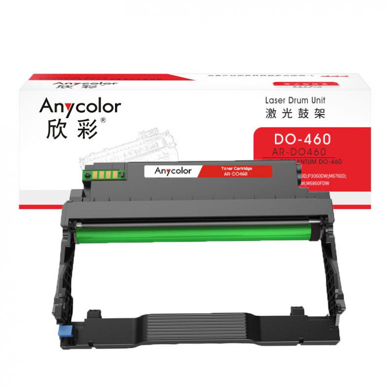 欣彩（Anycolor） AR-DO460 鼓架 12000页 （单位：支） 适用奔图P3060D P3060DW M6760D M6760DW M6710DW M6860FDW 黑色