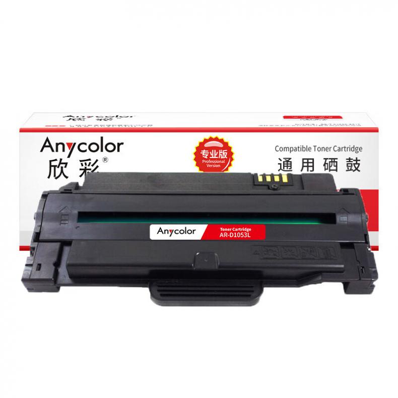 欣彩（Anycolor） AR-D1053L 硒鼓 专业版 2500页 （单位：支） 适用三星ML-1911 黑色