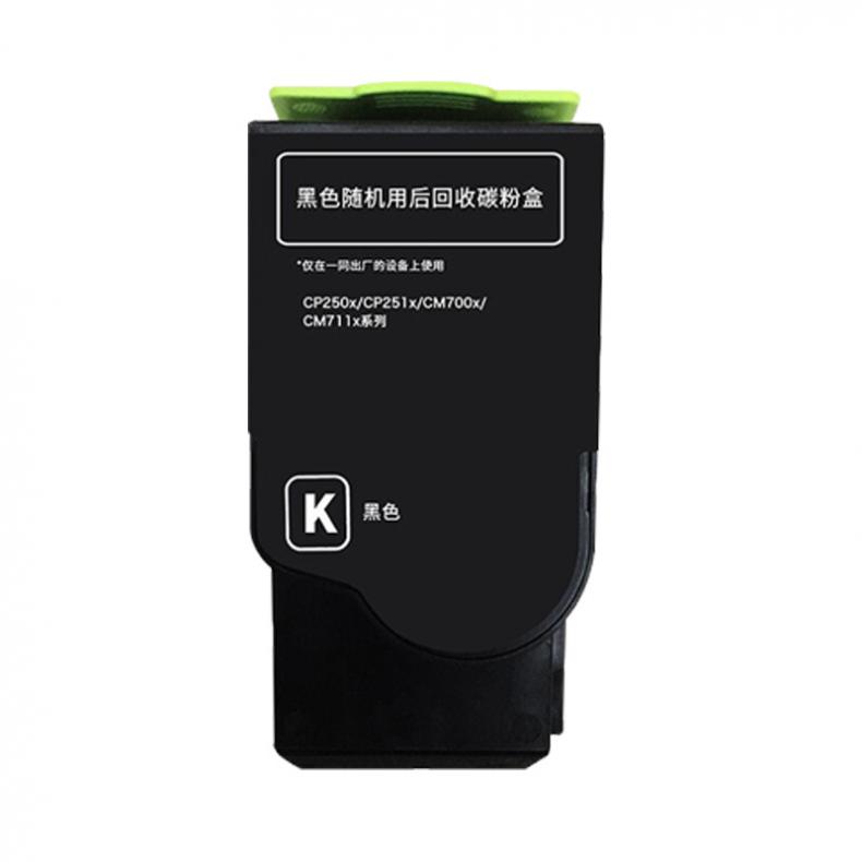 欣彩（Anycolor） AR-CTL350K 粉盒 2000页 （单位：支） 适用奔图CP2510DN CM7115DN 黑色