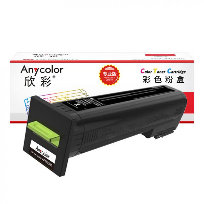 欣彩（Anycolor） AR-CS820K 粉盒 专业版 8000页 （单位：支） 适用利盟LEXMARK CS820 CX820 黑色