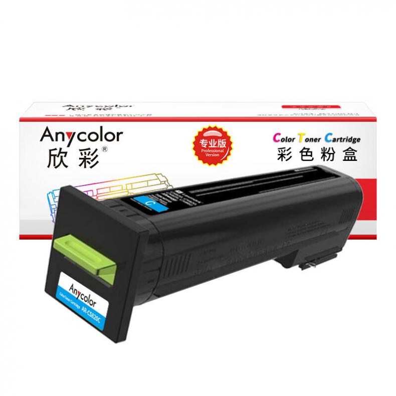 欣彩（Anycolor） AR-CS820C 粉盒 专业版 8000页 （单位：支） 适用利盟LEXMARK CS820 蓝色