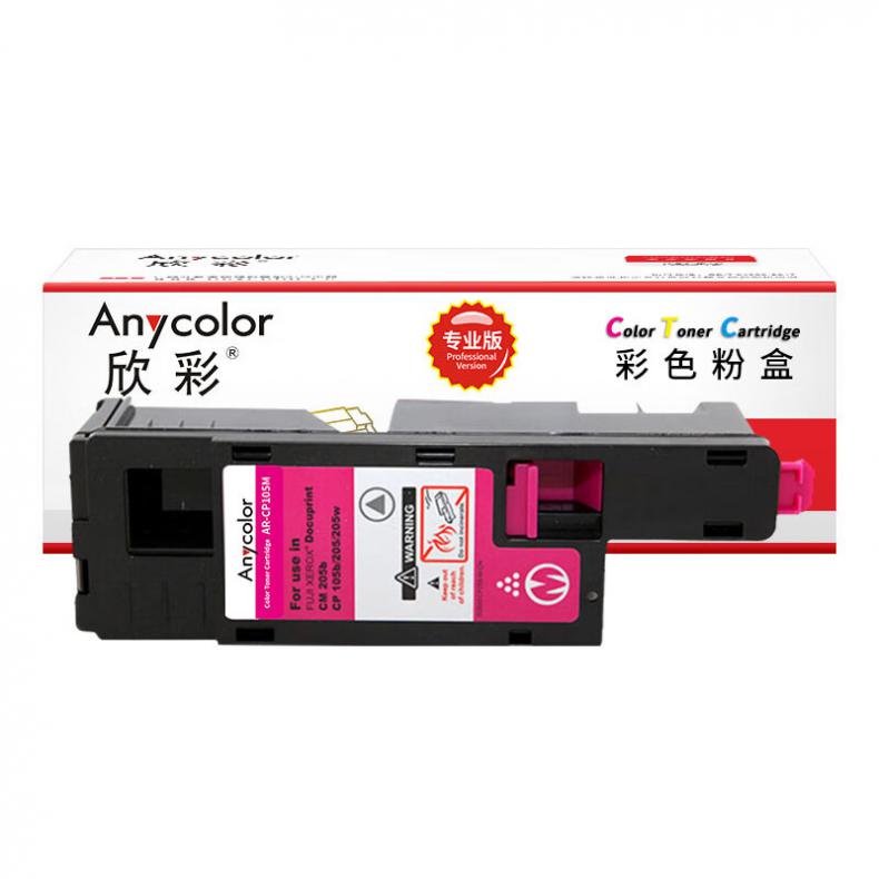 欣彩（Anycolor） AR-CP105M 粉盒 专业版 1400页 （单位：支） 适用施乐CP105b 205b 红色