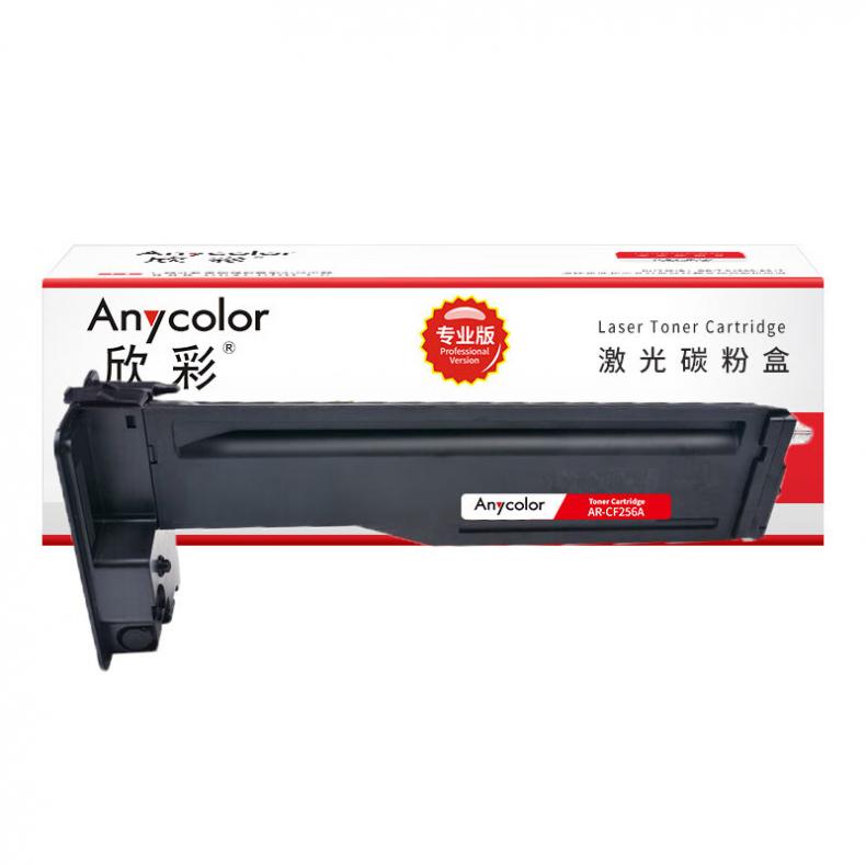 欣彩（Anycolor） AR-CF256A 粉盒 专业版 6600页 （单位：支） 适用HP M436n 黑色