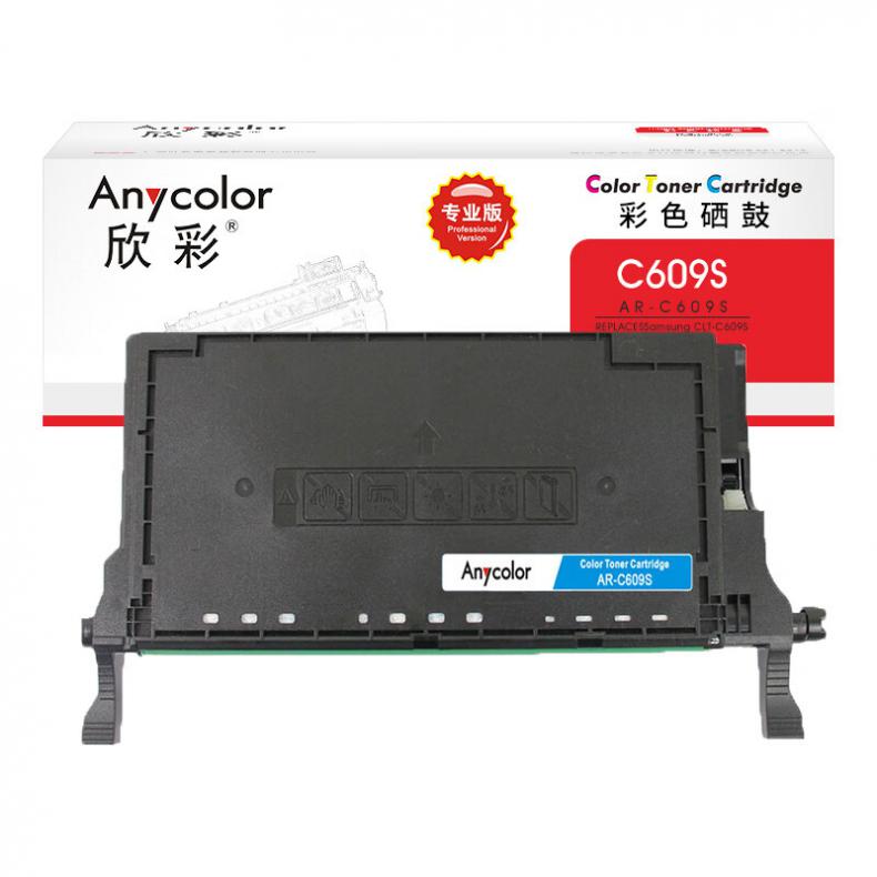 欣彩（Anycolor） AR-C609S 硒鼓 专业版 7000页 （单位：支） 适用三星CLP-775ND/770/771 蓝色