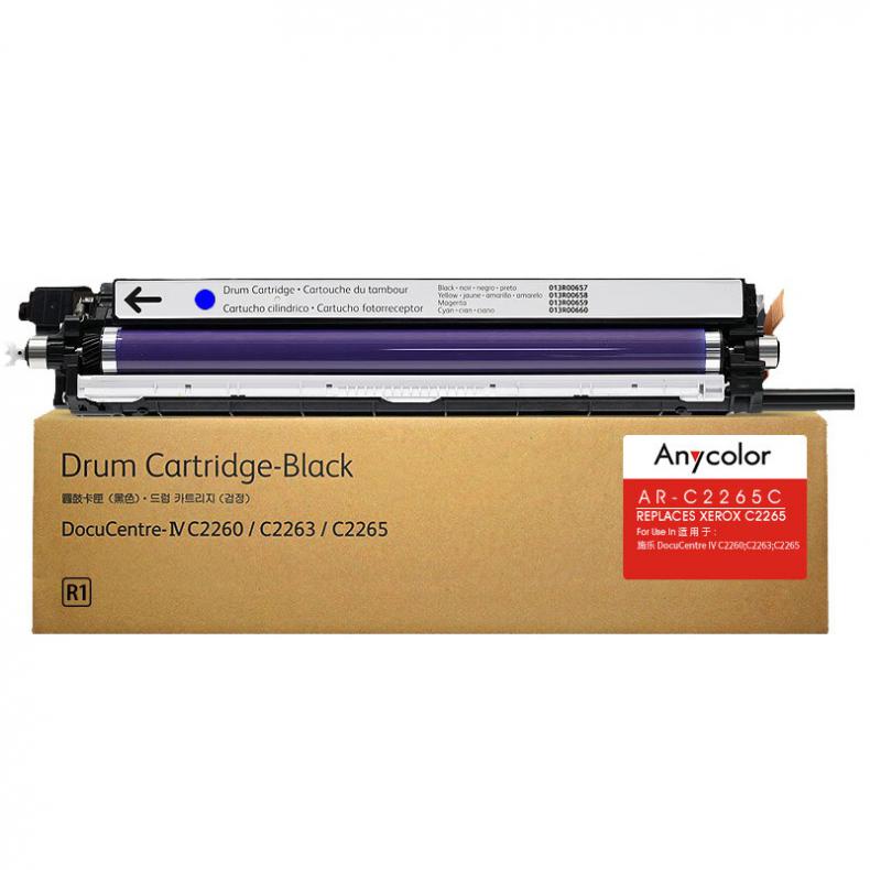 欣彩（Anycolor） AR-C2265C 鼓架 四代 54000页 （单位：支） 适用富士施乐DC-IV C2260 C2263 C2265 青色