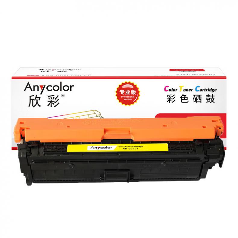 欣彩（Anycolor） AR-5525Y 硒鼓 专业版 15000页 （单位：支） 适用惠普M750 黄色