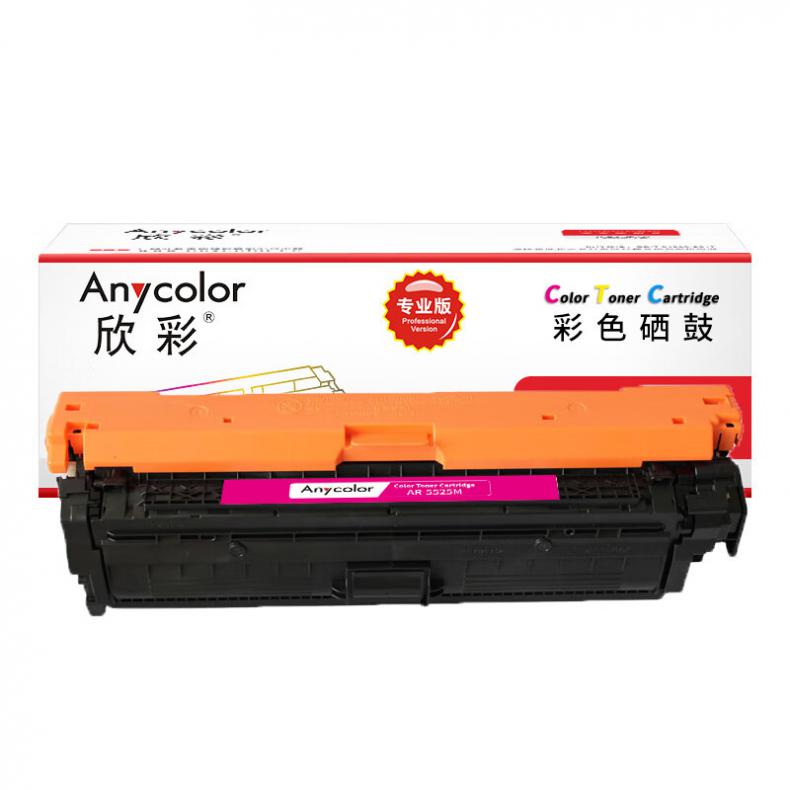 欣彩（Anycolor） AR-5525M 硒鼓 专业版 15000页 （单位：支） 适用惠普M750 红色