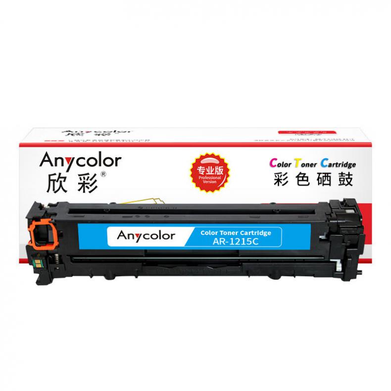 欣彩（Anycolor） AR-1215C 硒鼓 专业版 1400页 （单位：支） 适用惠普HP CP1215 蓝色