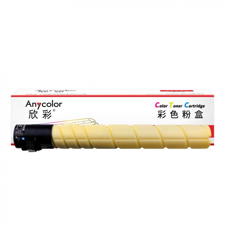 欣彩（Anycolor） AF-TN324Y 粉盒 26000页 （单位：支） 适用柯尼卡美能达bizhub 黄色