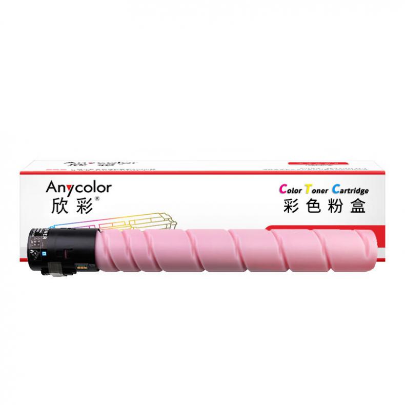 欣彩（Anycolor） AF-TN324M 粉盒 26000页 （单位：支） 适用柯尼卡美能达bizhub 红色