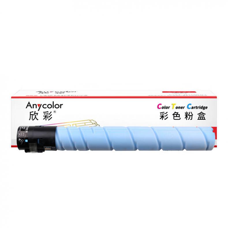 欣彩（Anycolor） AF-TN324C 粉盒 26000页 （单位：支） 适用柯尼卡美能达bizhub 蓝色