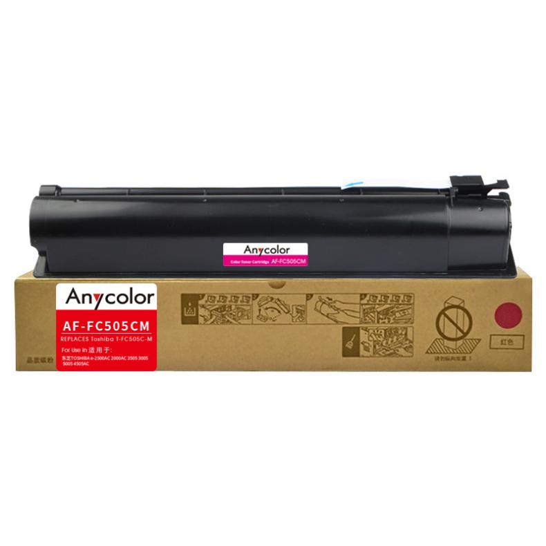 欣彩（Anycolor） AF-FC505CM 粉盒 大容量 33000页 （单位：支） 适用东芝e-2500AC 2000AC 红色