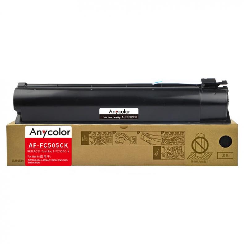 欣彩（Anycolor） AF-FC505CK 粉盒 大容量 33000页 （单位：支） 适用东芝e-2500AC 2000AC 黑色