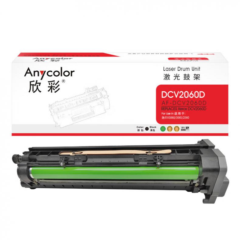 欣彩（Anycolor） AF-DCV2060D 鼓架 60000页 （单位：支） 适用富士施乐ApeosPrint V3060 3065 2560 黑色