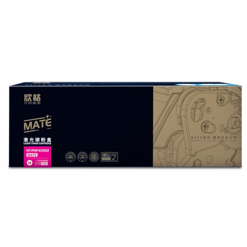 欣格 NT-PHF413SM MATE 硒鼓 2300页 （单位：支） 适用HP Color LaserJet M452DW 红色