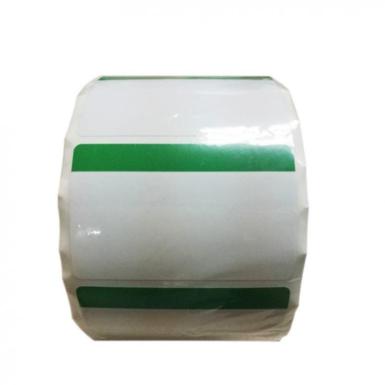  NS5535S 保密标签 55*35mm （单位：盒）  白色