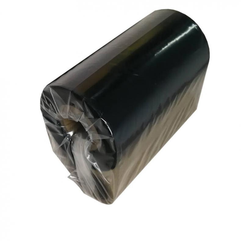  NS-1130BKS 标签机色带 110mm*300m （单位：盒）  黑色