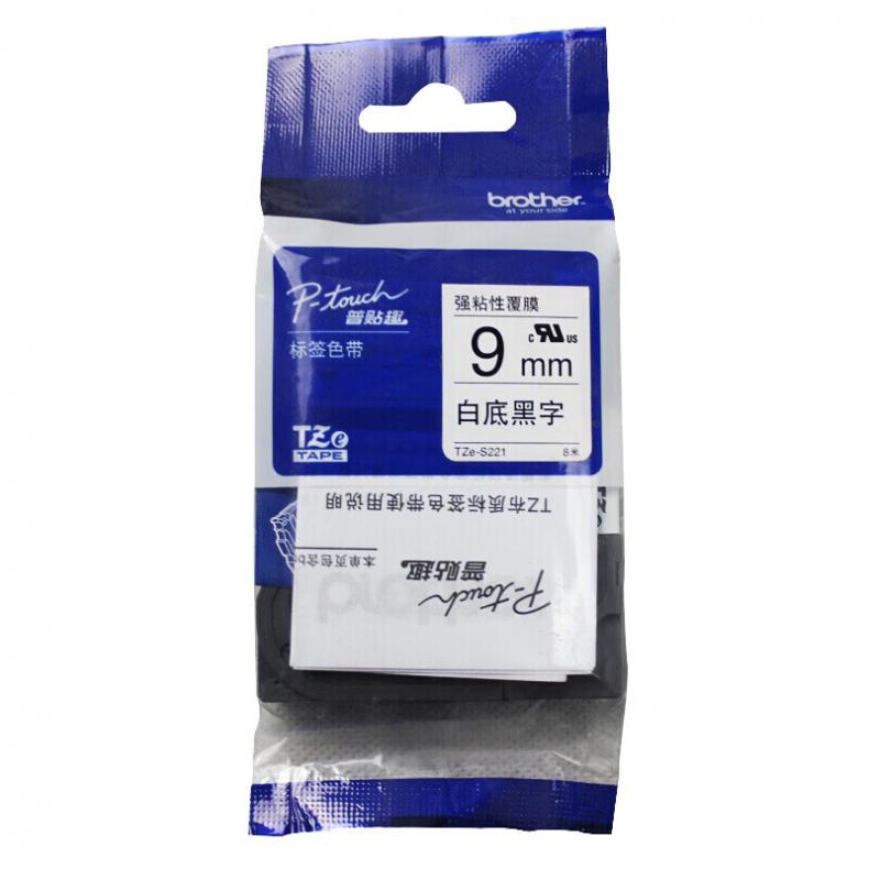 TZe-ZS221 标签机色带 9mm （单位：卷） 白底黑字 