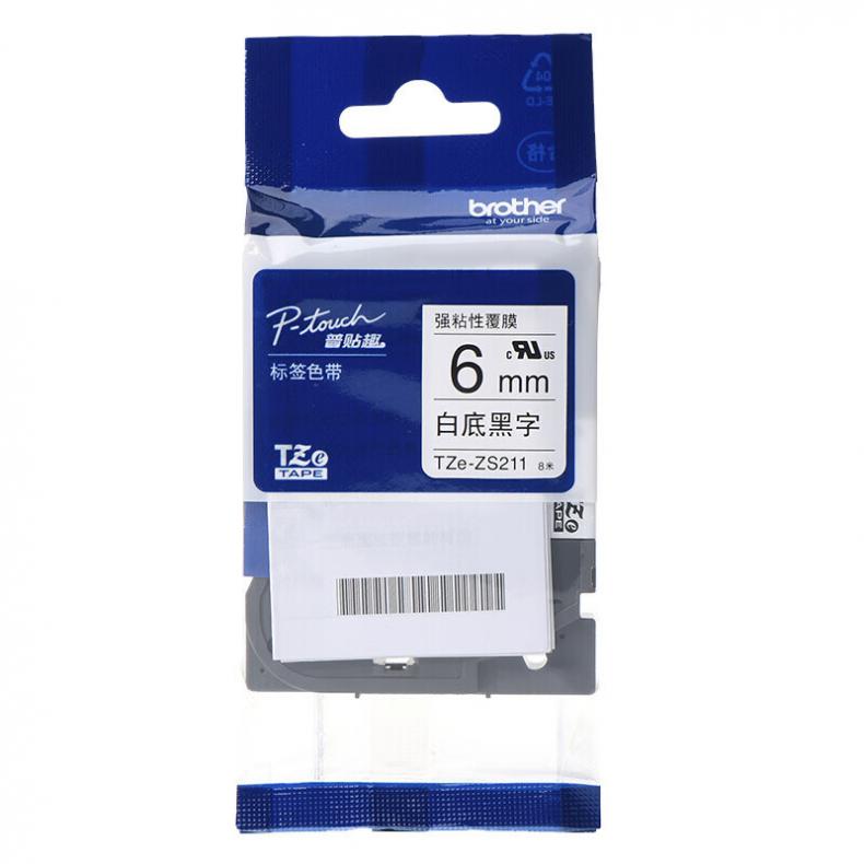  TZe-ZS211 标签机色带 6mm （单位：盒） 白底黑字 