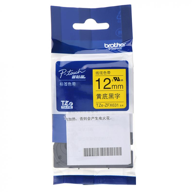 兄弟（brother） TZE-ZFX631 标签机色带 12mm （单位：个） 黄底黑字 黄底黑字