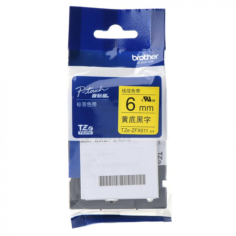 兄弟（brother） TZE-ZFX611 标签机色带 6mm （单位：个） 黄底黑字 黄底黑字