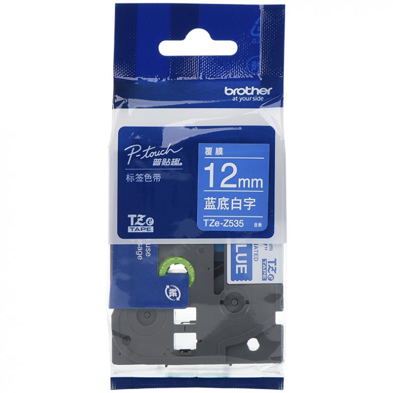  TZE-Z535 标签机色带 12mm （单位：个） 蓝底白字 