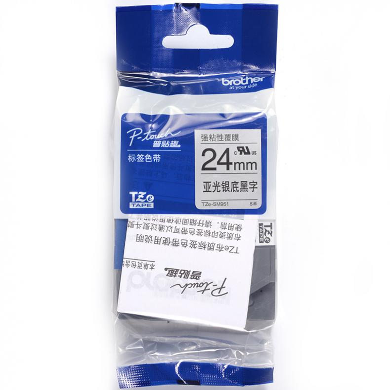 兄弟（brother） TZe-SM951 标签机色带 24mm （单位：盒） 亚光银底黑字