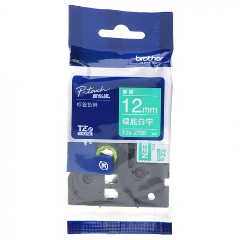  TZe-735 标签机色带 12mm （单位：盒） 绿底白字 