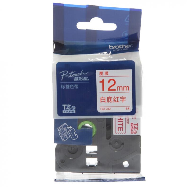 兄弟(brother) TZe-232 标签机色带 12mm （单位：盒） 白底红字