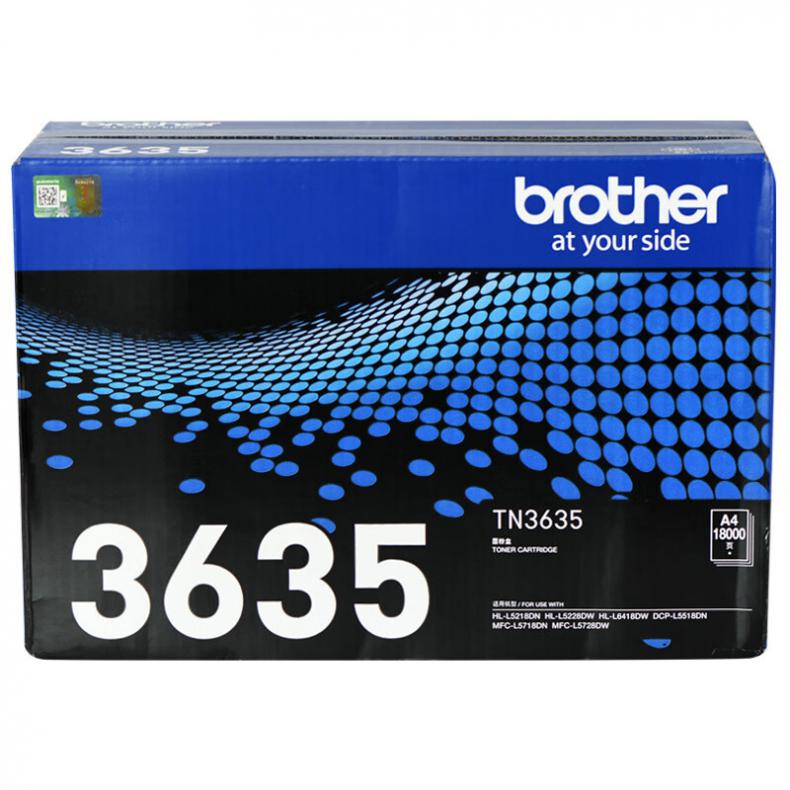  TN3635 墨粉盒 18000页 （单位：盒） 适用DCP-L5518DN、5218DN、5228DW 、6418DW TN3635 黑色