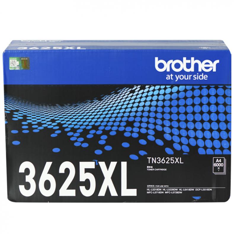  TN3625XL 鼓组件 6000页 （单位：支） 适用DCP-L5518DN、HL-L5218DN、HL-L5228DW、HL-L6418DW 黑色