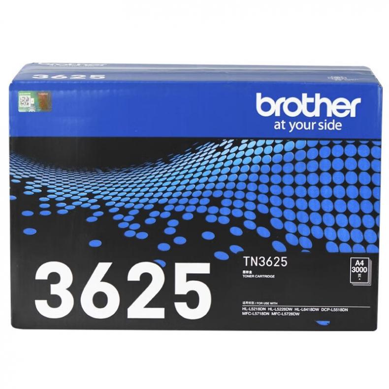  TN3625 鼓组件 3000页 （单位：支） 适用DCP-L5518DN、HL-L5218DN、HL-L5228DW、HL-L6418DW 黑色
