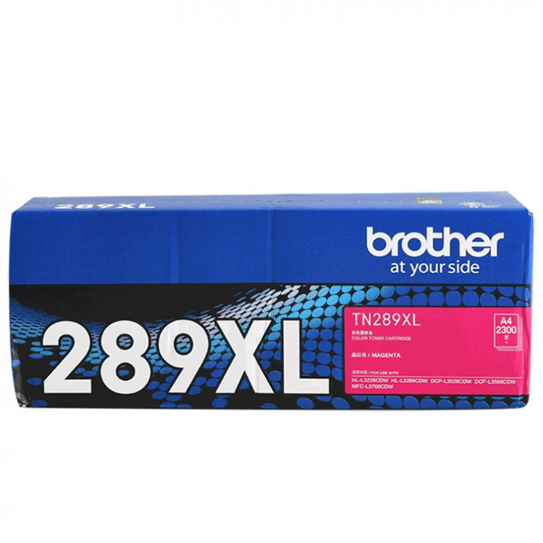  TN-289XLM 墨粉盒 2300页 （单位：盒） 适用L3228CDW、L3288CDW、L3528CDW 红色