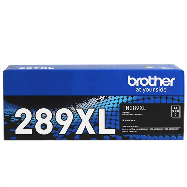  TN-289XLBK 墨粉盒 3000页 （单位：盒） 适用L3228CDW、L3288CDW、L3528CDW 黑色