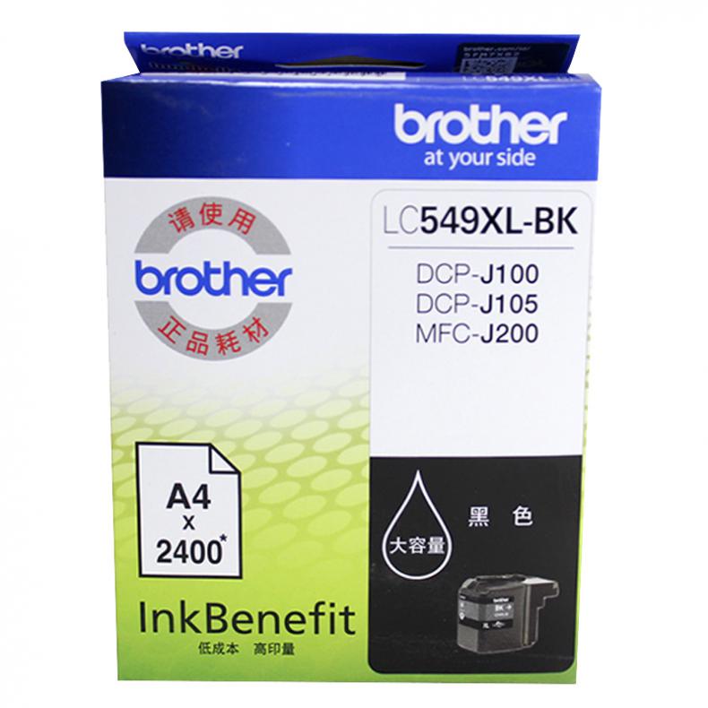 兄弟(brother) LC549XL-BK 墨盒 2400页 （单位：盒） 适用于 DCP-J100/MFC-J200/DCP-J105 黑色