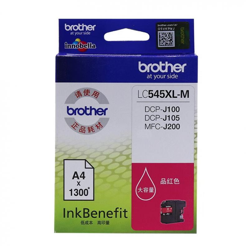 兄弟(brother) LC545XL-M 墨盒 1300页 （单位：盒） 适用DCPJ100/J105/MFC-J200机型 品红色