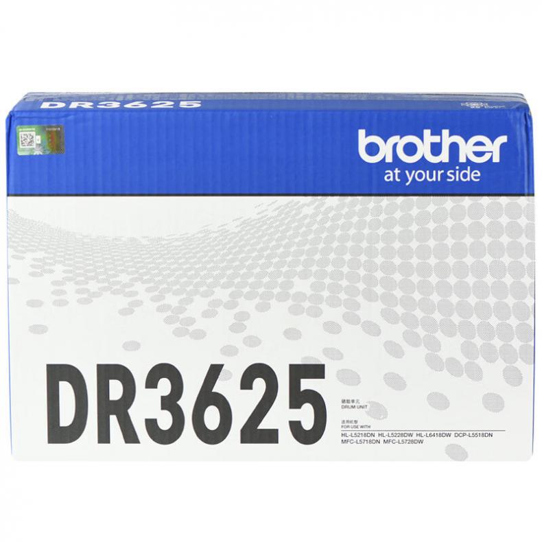  DR3625 硒鼓 45000页 （单位：支） 适用DCP-L5518DN、5218DN、5228DW、6418DW DR3625 黑色
